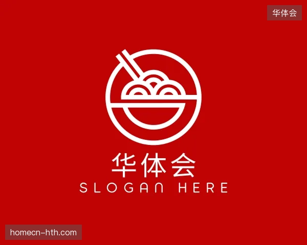 探访华体会官网
