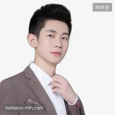 魏欣敏